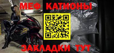 бутик Донской
