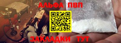 бутик Донской