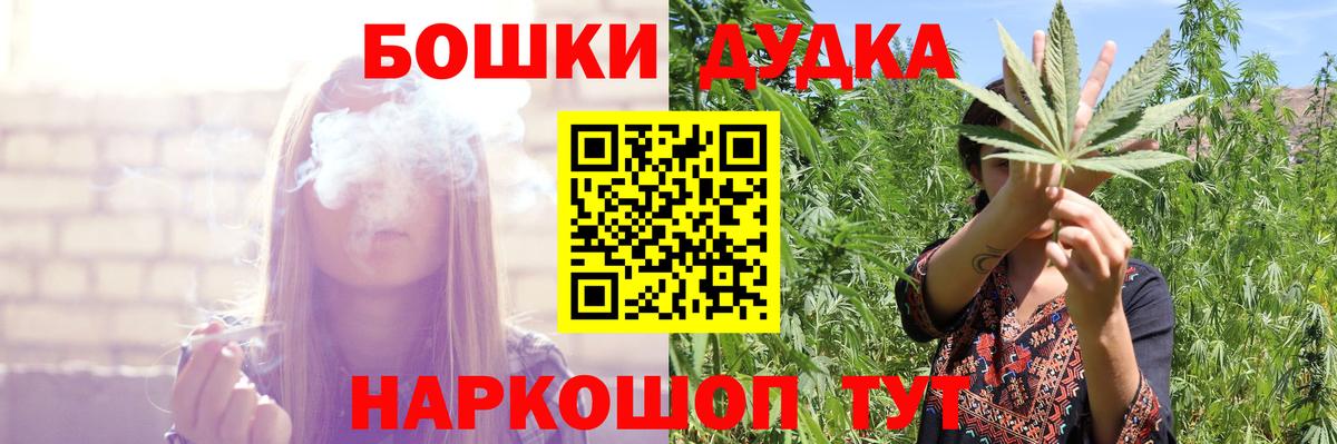 Осинники  Марихуана семена  Канабис сатива  Вход с VPN  Каннабис ГИДРОПОН 
