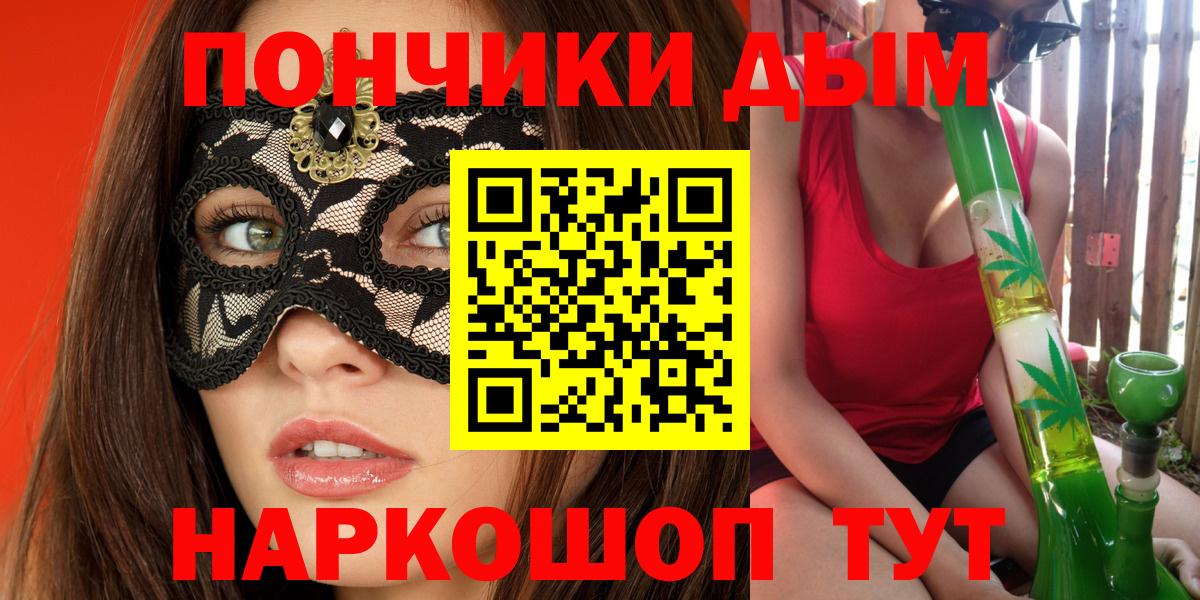 Марихуана ГИДРОПОН Осинники